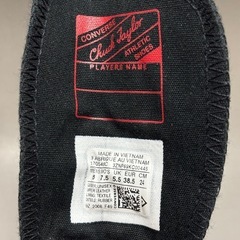 CONVERSE RUN STAR HIKE HI BLACK 24cmの画像