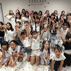 青梅市で人気8月新規OPENのダンススクール