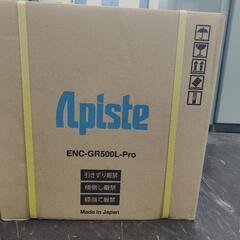 アピステ　盤クーラー　ENC-GR500L-Proの画像