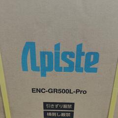アピステ　盤クーラー　ENC-GR500L-Proの画像
