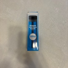 新品　ステンレスボトル　340ml