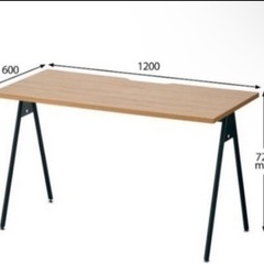 journal standard Furnitureジャーナルス...