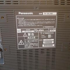 最終お値下げビエラパナソニックテレビの画像