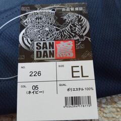 未使用！吸汗速乾長袖シャツの画像