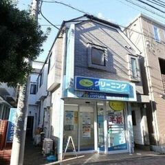 💥期間限定💥 💰入居費用9万円💰 🌟小田急小田原線 喜多見駅🌟