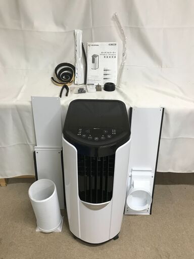 【北見市発】アイリスオーヤマ IRIS OHYAMA ポータブルクーラー IPP-2221G 2021年製 白 (E2938ntnnY)