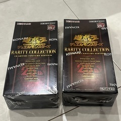 遊戯王OCG デュエルモンスターズ -レアリティコレクション ク...