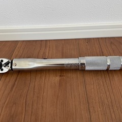 (決まりました)トルクレンチ