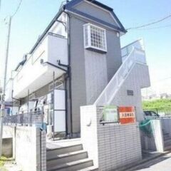 💥期間限定💥 💰入居費用9万円💰 🌟京成本線 京成津⽥沼駅🌟