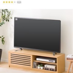 ニトリ テレビ台の画像