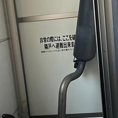 LS460純正マフラー