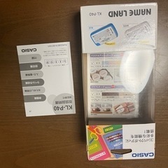 パソコン PCパーツの画像