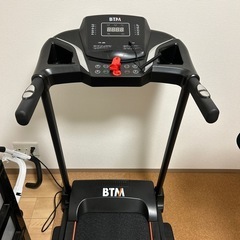 本格的ランニングマシン