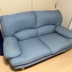 2人掛けソファ