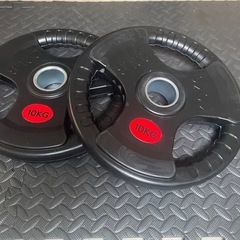 【新品】バーベルプレート 10kg×2枚 ラバー オリンピックシ...