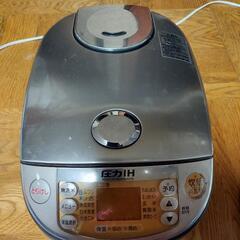 ZOJIRUSHI  炊飯器5合炊き