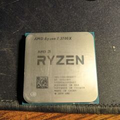 Ryzen7 3700X　8コア16スレッド オマケ付き