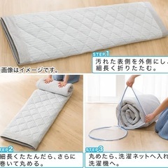 【美品】洗える接触冷感ラグ（185×185）の画像