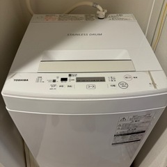 (直接引取希望)東芝 TOSHIBA 全自動洗濯機 4.5kg ...