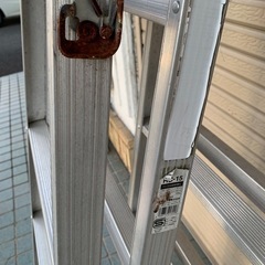 ※終了※長谷川工業 脚立 ハシゴ はしご RC-15の画像