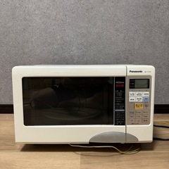電子レンジ
