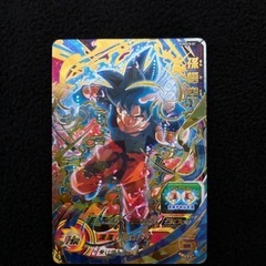 ドラゴンボールヒーローズカード　悟空