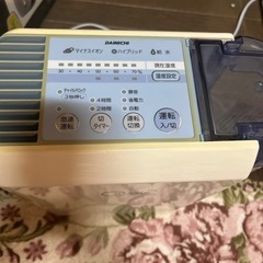 大人気‼️加湿器になりますの画像