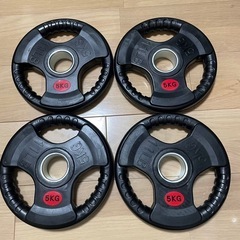 【新品】バーベルプレート 5kg×4枚 ラバー オリンピックシャ...