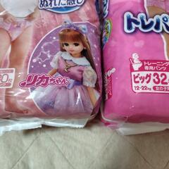トレパンマン Bigサイズ 各800円の画像