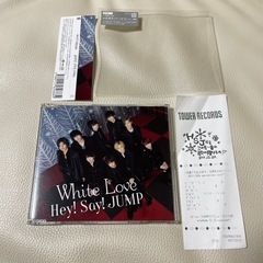 White Love 通常盤 Hey!Say!JUMP