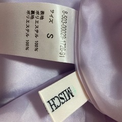 服/ファッション スカートの画像