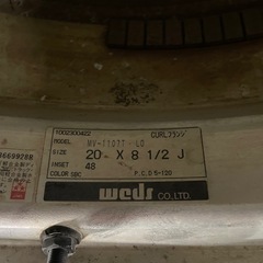 最終値下げ！バリ溝夏タイヤ付きマーベリック20インチ4本セットの画像