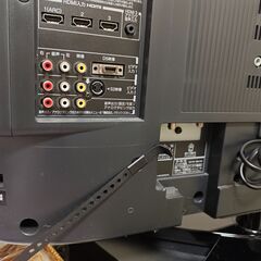 【取引決定】液晶テレビ TOSHIBA REGZA 32R1の画像