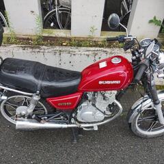 【売買完了】　実働　GN125-H【走行距離4700キロ未満】 