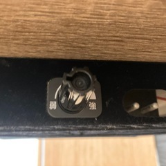 ヴィンテージ風ローテーブル　こたつ機能有の画像