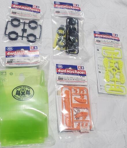 ミニ四駆 パーツセット
