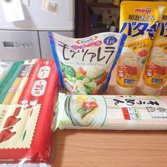 食品セット