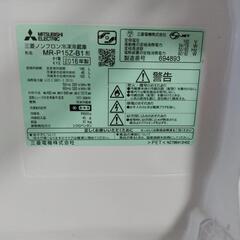 冷蔵庫　差し上げます。三菱　MR-P15Z-B1 2016年製造　自宅まで引き取りに来れる方限定です。の画像