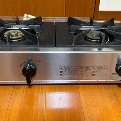 【取引中】リンナイ 業務用2口ガスコンロ