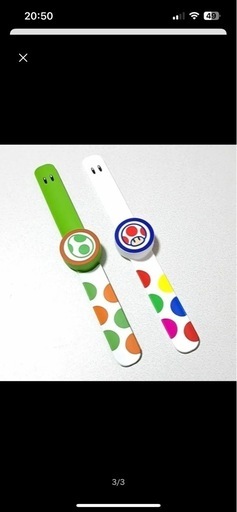 パワーアップバンドUSJ  ヨッシーandキノピオ