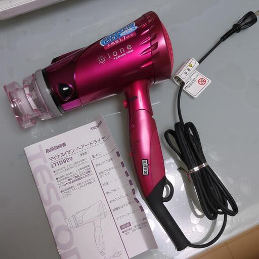 マイナスイオンドライヤー★TESCOM TID920★ピンク★中古品★取扱説明書付★箱無し