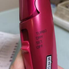 マイナスイオンドライヤー★TESCOM TID920★ピンク★中古品★取扱説明書付★箱無しの画像