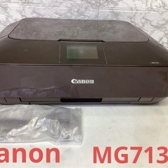 【8月3日まで掲載】Canon プリンター