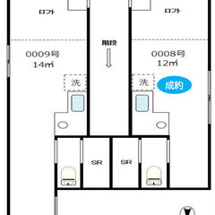 💜✨🏥レスキュー賃貸🏥✨『1R』新宿区百人町✨敷金礼金無料💰✨最...