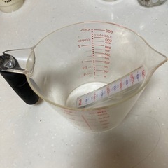 家電 キッチン　計量カップ
