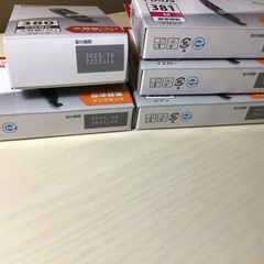 インクジェットプリンターのインクカートリッジです。の画像