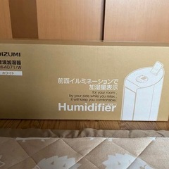 　新品未使用　コイズミ　超音波加湿器　