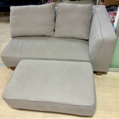 casacasa カーサカーサ バニラカウチ ソファ オットマン クッション