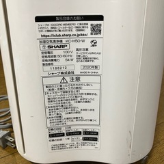 SHARP 加湿空気清浄機　KC-H50-W 2020年製お安くいかがですか？の画像