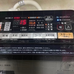 パナソニック洗濯機※決まりました